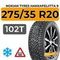 Nokian Tyres Hakkapeliitta 9 275/35 R20 102T XL шип.