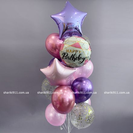 Шары на день рождения: розовые и фиолетовые