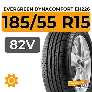 Evergreen Dynacomfort EH226 185/55 R15 82V