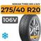 Nokian Tyres WR 4 SUV 275/40 R20 106V XL