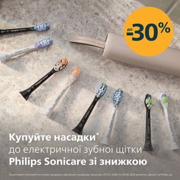 Електрична зубна щітка PHILIPS Sonicare HX3673/13 Gemini 3100