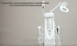 Комбайн косметологический модель 1008