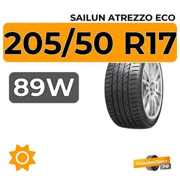 Sailun Atrezzo Eco 205/50 R17 89W RunFlat