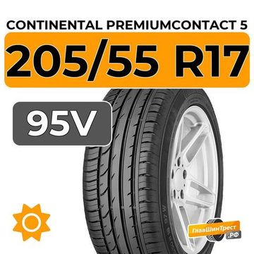Continental PremiumContact 5 205/55 R17 95V XL