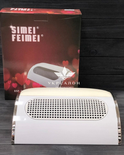 Витяжка настільна Simei 858-5