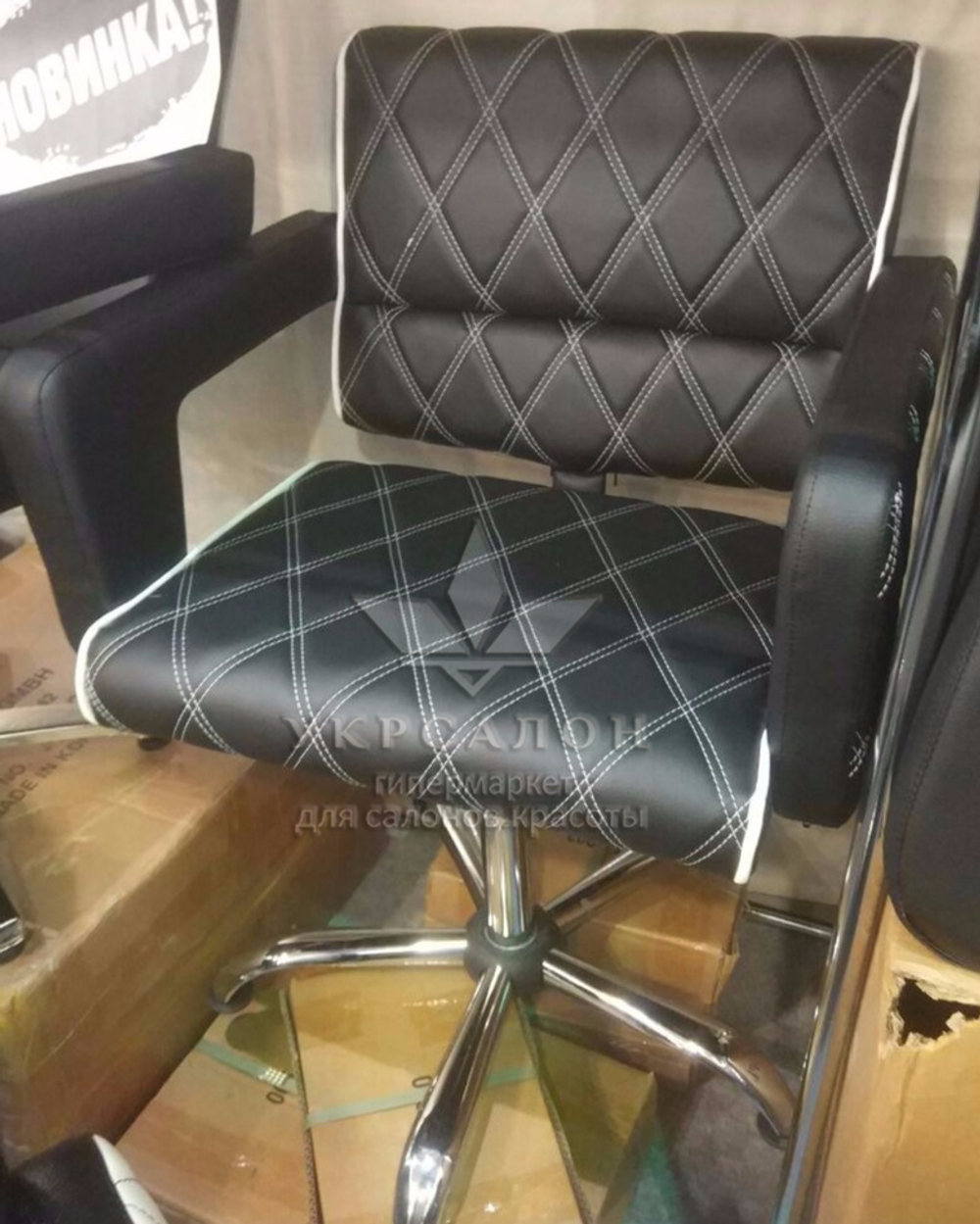 Парикмахерское кресло Flamingo