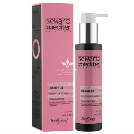 Крем-олія арганова Alchemy Creamy Oil 13/O Helen Seward