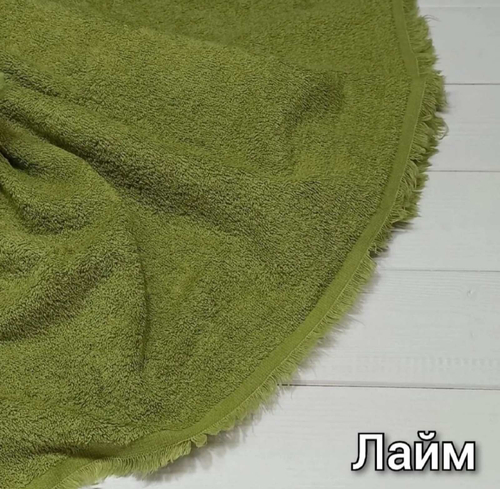 Махра двухсторонняя хлопковая