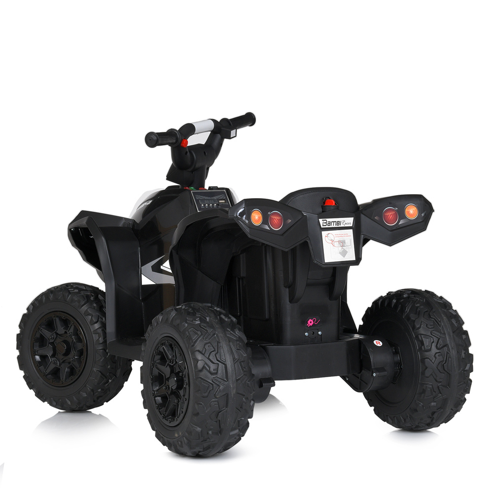 Детский электроквадроцикл 70W Bambi M 4959EBLR