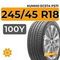 Kumho Ecsta PS71 245/45 R18 100Y