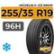 Michelin X- Ice Snow 255/35 R19 96H XL