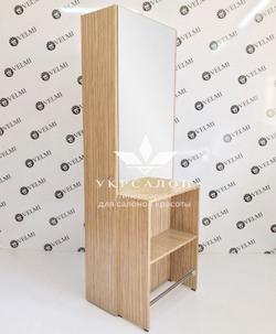 Парикмахерское рабочее место Garnet