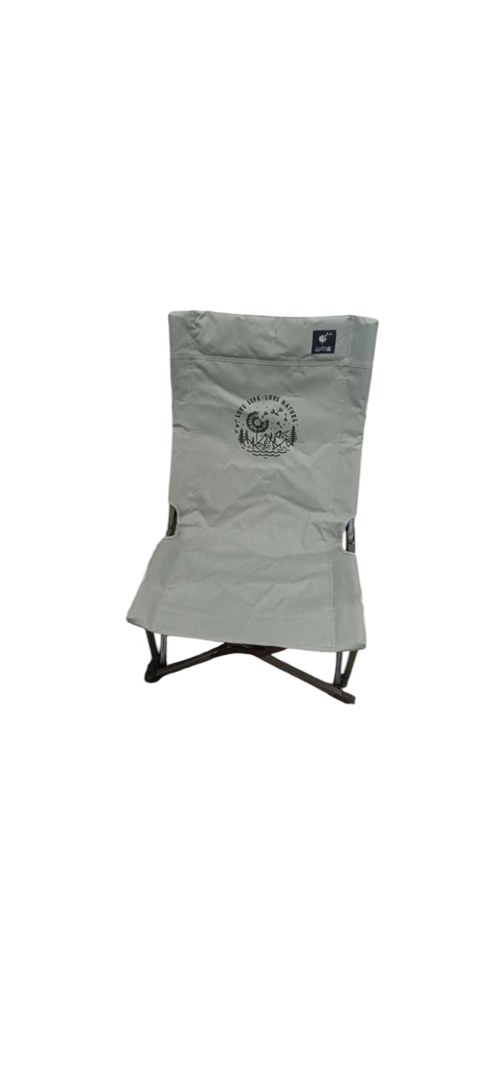 Кресло складное на металлических ножках серый