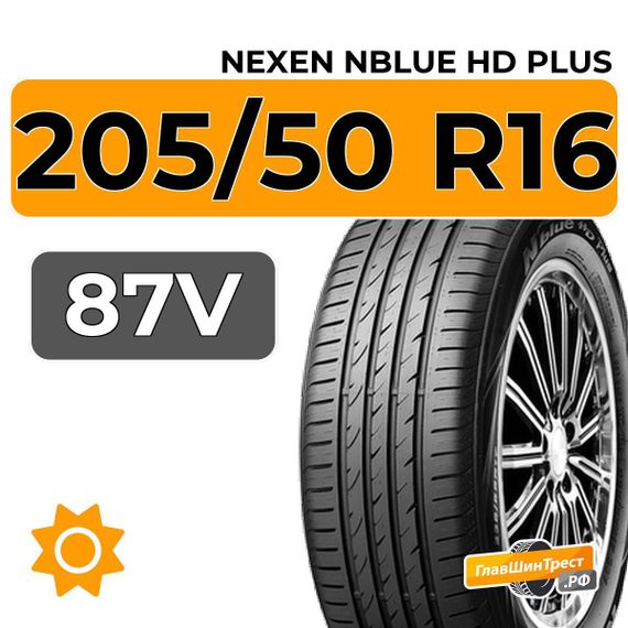 Nexen NBlue HD Plus 205/50 R16 87V