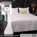 Простыня Страйп Сатин Однотонный Отель белый 100% хлопок 1x1 R1CTH036150235