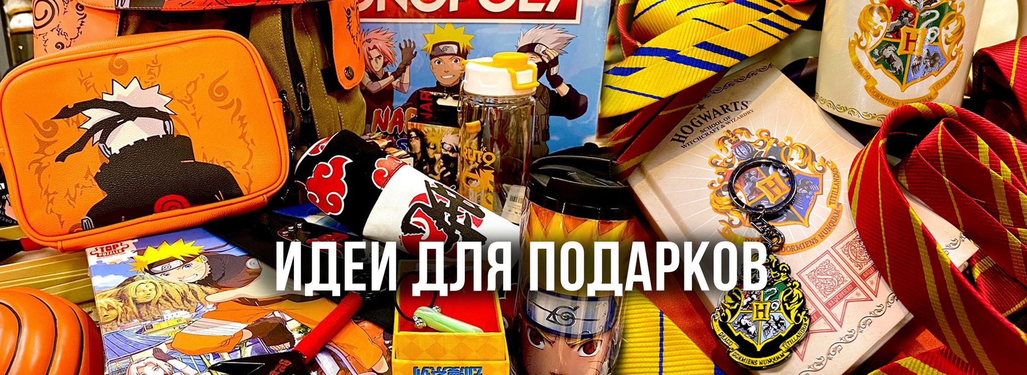 Слайдер Блок 7