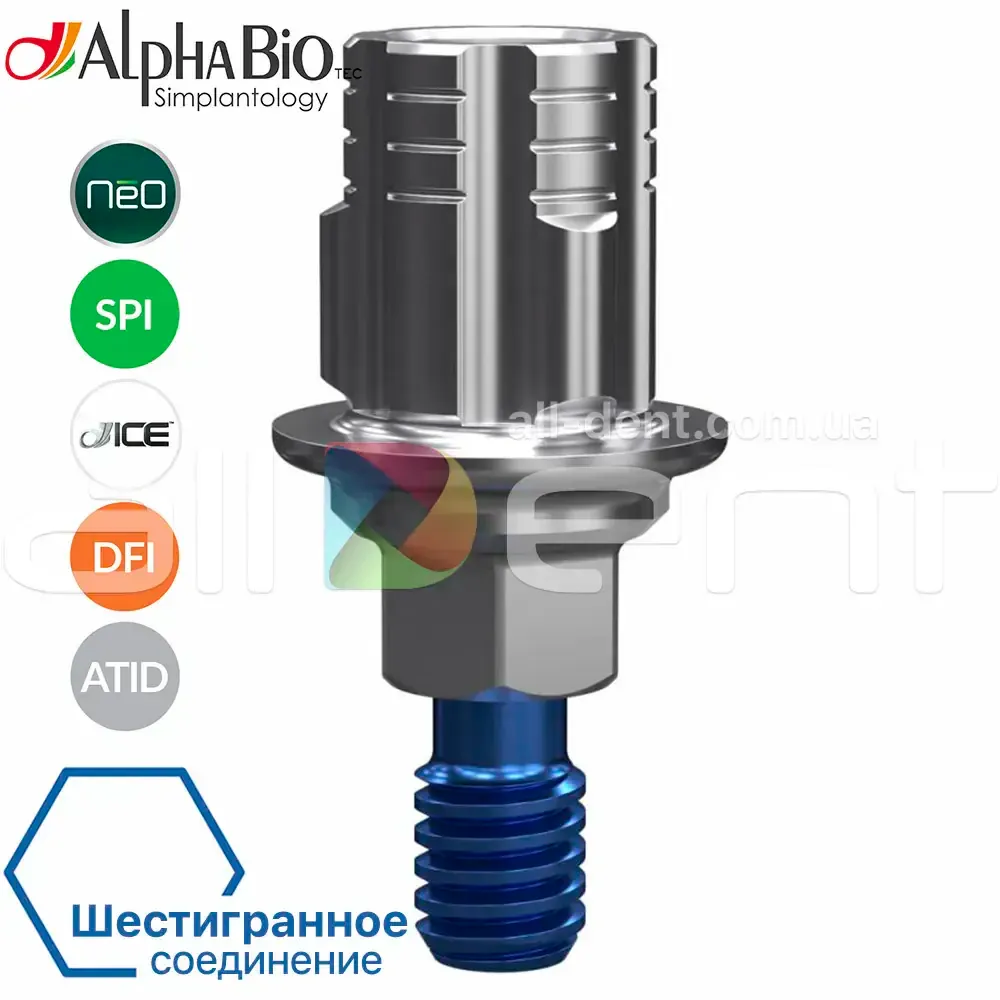 Титановая платформа AlphaBio | Шестигранное соединение (IH)