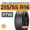 Pirelli New Cinturato P7 P7C2 215/55 R16 97W XL