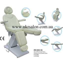 Педикюрно-косметологическое кресло с 3-мя электролифтами ZD-848-3A