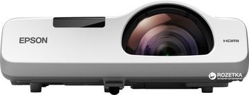 Мультимедійний проектор Epson EB-520 (V11H674040)