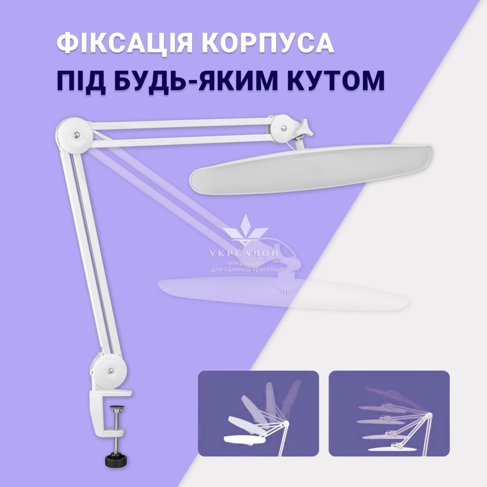 Настільна світлодіодна Led лампа Dustwell