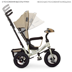 Детский трехколесный велосипед Turbo Trike M 3115HA Лен