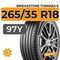 Bridgestone Turanza 6 265/35 R18 97Y XL