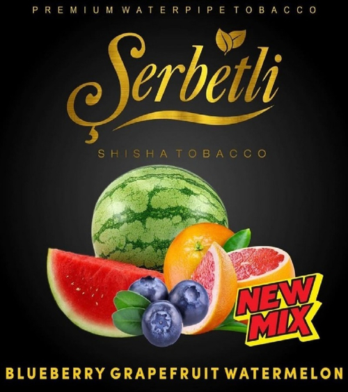 Табак Serbetli Blueberry Grapefruit Watermelon (Щербетли Черника Грейпфрут Арбуз) 50г