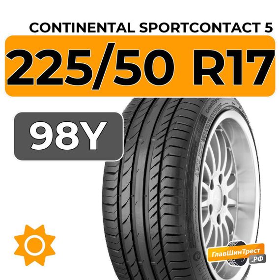 Continental SportContact 5 225/50 R17 98Y XL