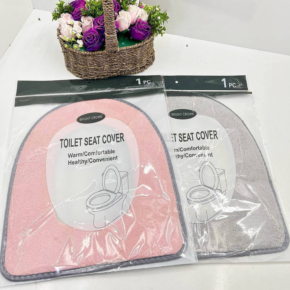 Чехол для унитаза (желтый)