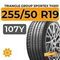 Triangle Group SporteX TH201 255/50 R19 107Y XL