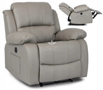 Педикюрне масажне крісло реклайнер Tony з електроприводом