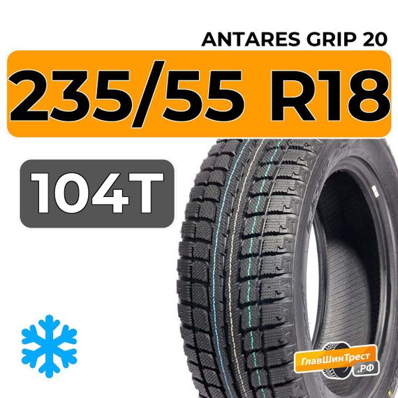 Antares Grip 20 235/55 R18 104T