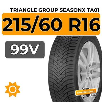 Triangle Group Seasonx TA01 215/60 R16 99V