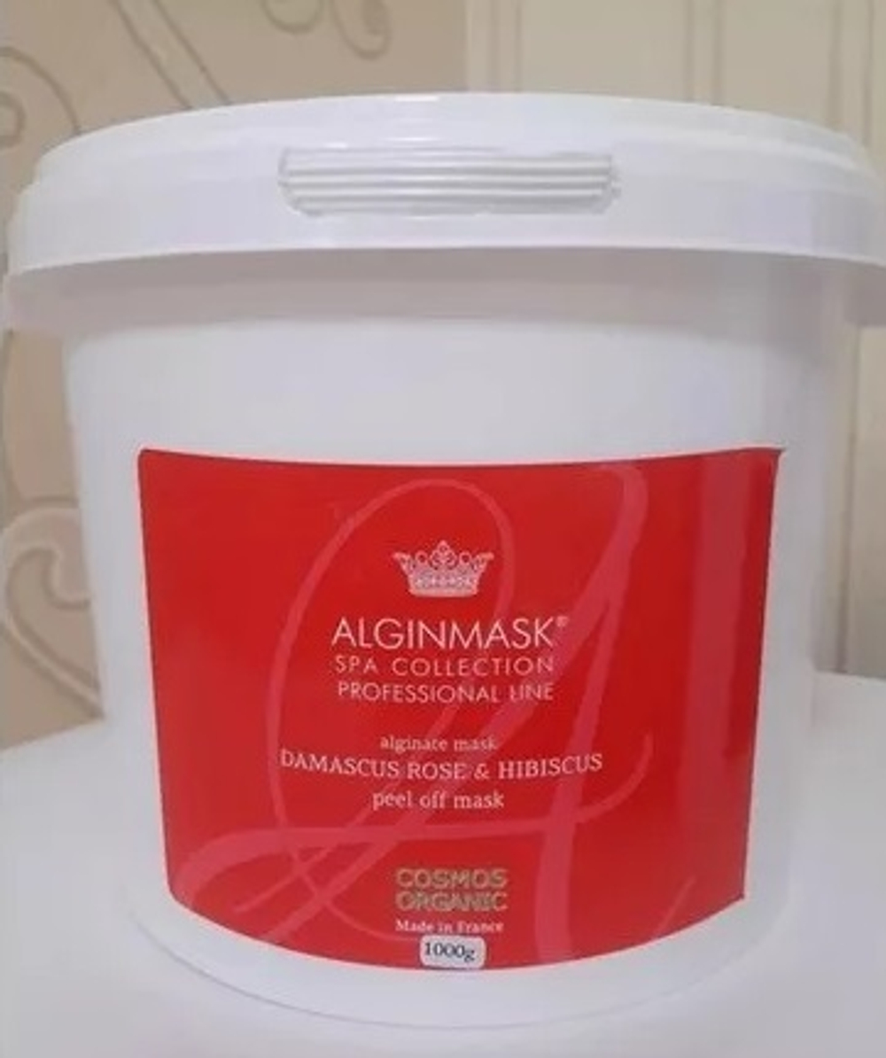 Альгинатная маска Дамасская роза и гибискус Damascus Rose & Hibiscus Peel off Mask, Alginmask
