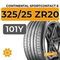 Continental SportContact 6 325/25 ZR20 101Y XL