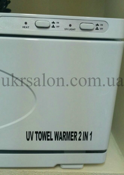 Нагрівач рушників 4049
