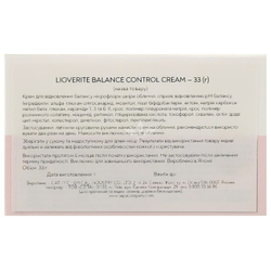 Крем для лица Lioverite Balance Control Cream