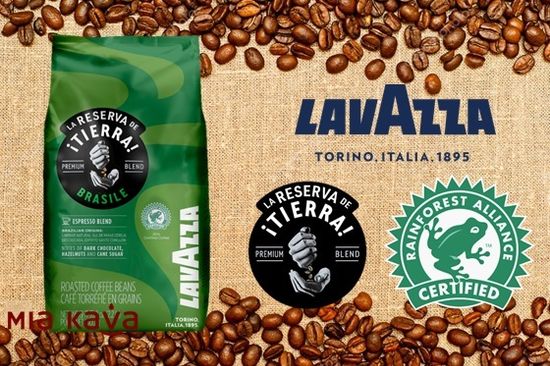Кофе в зернах Lavazza !Tierra! Origins Brazil Blend 1000g