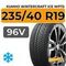 Kumho Wintercraft Ice WP72 235/40 R19 96V