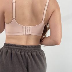 Безшовний бюстгальтер