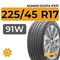 Kumho Ecsta PS71 225/45 R17 91W XRP RunFlat