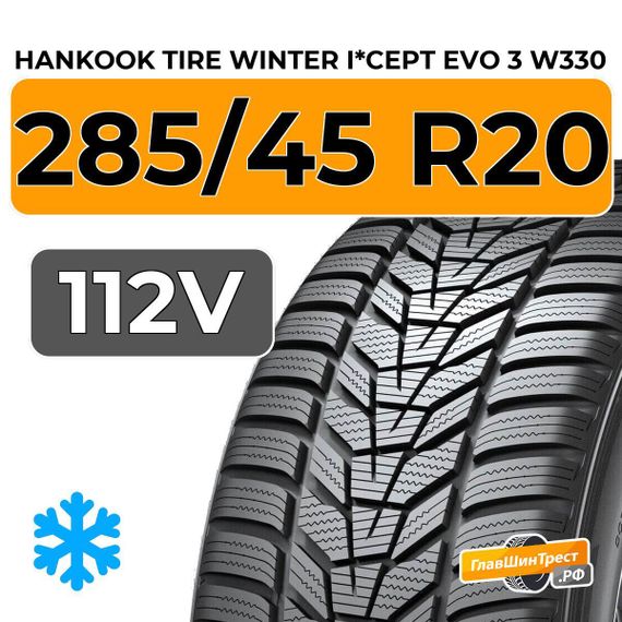 Hankook Tire Winter I*Cept Evo 3 W330 285/45 R20 112V XL