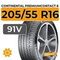 Continental PremiumContact 6 205/55 R16 91V