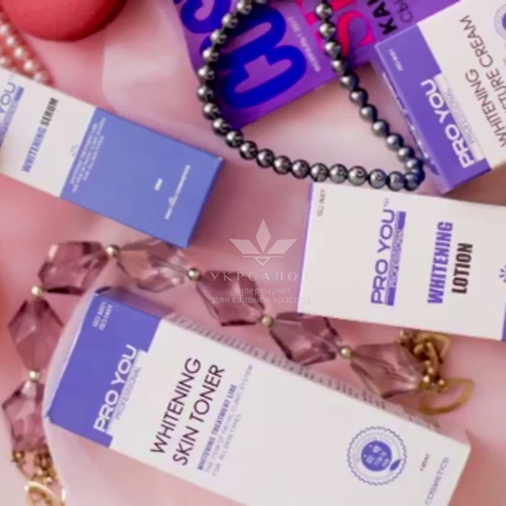 Тонер освітлюючий з вітамінним комплексом Pro You Professional Whitening Skin Toner