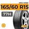 HiFly HF201 165/60 R15 77H