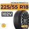 Michelin Primacy 4+ 225/55 R18 102V XL