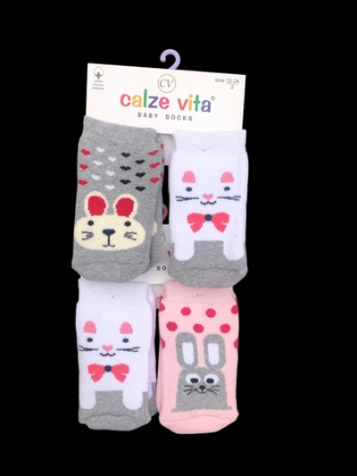 Шкарпетки, набір 2 шт, махра "Calze vita"