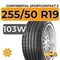 Continental SportContact 5 SUV 255/50 R19 103W RunFlat