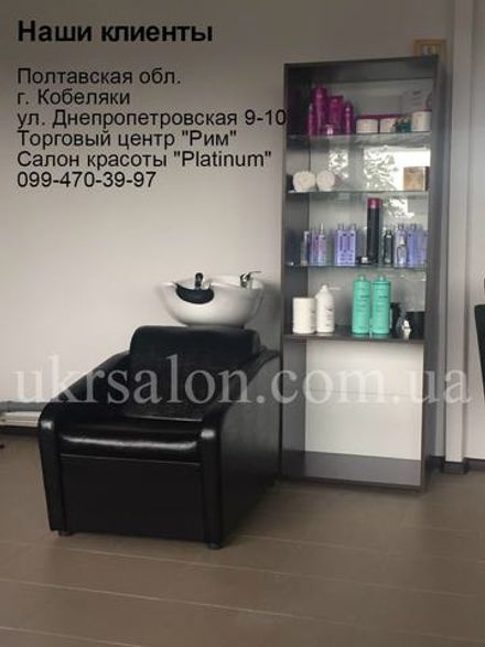 Фото 5 интерьера салона красоты "Platinum"